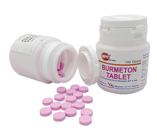 Burmeton bottle