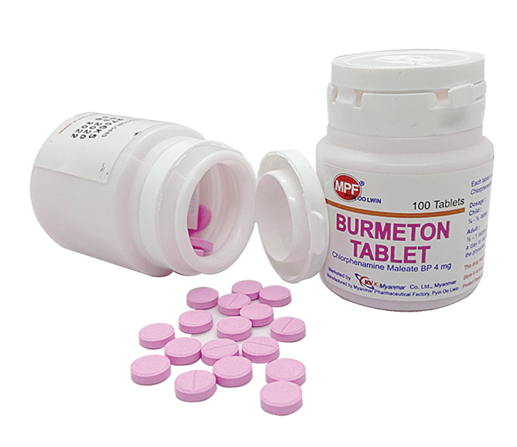 Burmeton bottle