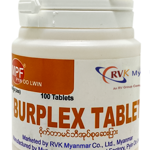 Burplex tablet