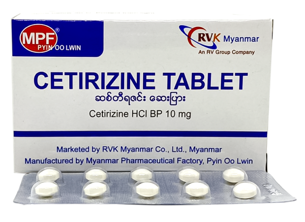 Cetirizine