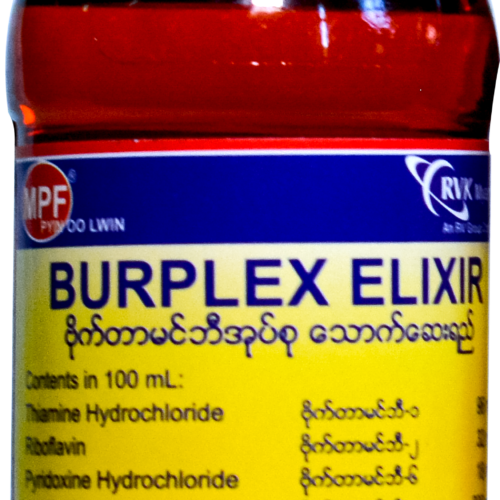 burlex elixir