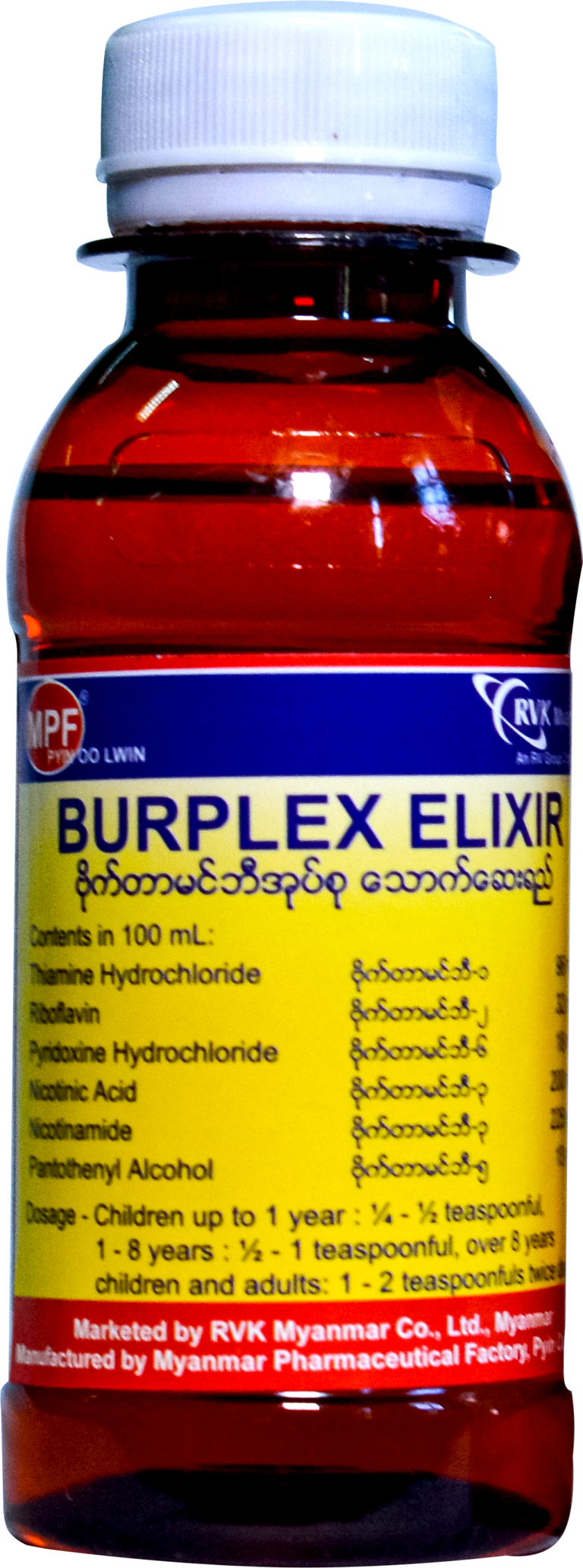 burlex elixir