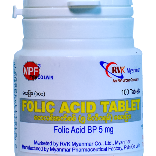 folic bottle
