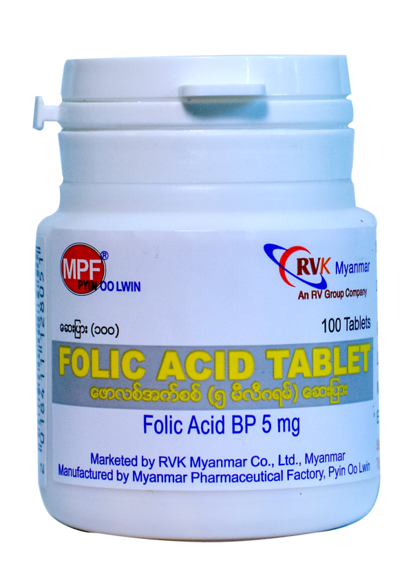 folic bottle